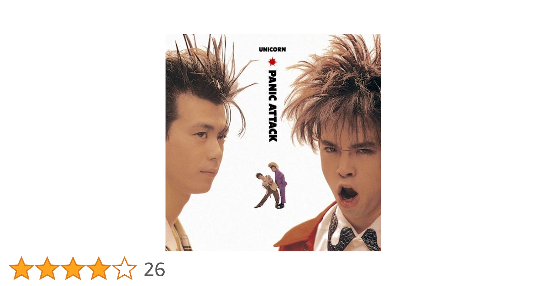 Amazon.co.jp: PANIC ATTACK(紙ジャケット仕様): ミュージック